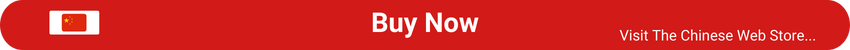 Buy Now Chinese Web Store 850*50